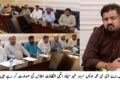 لیہ میں عید میلاد النبی ﷺ کی تیاریاں، مرکزی میلاد گراؤنڈ میں پنڈال، چراغاں اور بنیادی سہولیات کی فراہمی کا فیصلہ