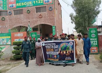 انٹرنیشنل یوتھ ڈے پر ریسکیو 1122 کی آگاہی ریلی، نوجوانوں کو مثبت کردار ادا کرنے کا پیغام