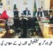 ڈی سی آصف علی ڈوگر کا بیوٹیفیکیشن آف لیہ پلان تیز کرنے کا حکم، اہم شاہراہوں، بازاروں اور سرکاری عمارتوں کی خوبصورتی ترجیح قرار بدنما اشتہاری بورڈز، تجاوزات اور غیر معیاری سائن بورڈز ہٹانے کا فیصلہ، ڈی سی لیہ کی متعلقہ محکموں کو ہدایات