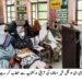 ڈی ای او مردانہ گل شیر کا پیما سکولز کے اساتذہ کی تربیتی ورکشاپ کا معائنہ، جدید تدریسی طریقوں پر زور