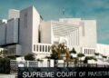 قتل کیس میں دیت کی رقم کے تعین کا معاملہ، سپریم کورٹ کا فیصلہ