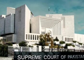 قتل کیس میں دیت کی رقم کے تعین کا معاملہ، سپریم کورٹ کا  فیصلہ