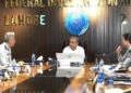 انسانی اسمگلنگ اور حوالہ ہنڈی مافیا کی پوری چین کو قانون کی گرفت میں لایا جائے: محسن نقوی