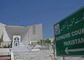 پی بی 9 کوہلو انتخابی تنازع، سپریم کورٹ کا کیس 3 رکنی بینچ کے سامنے مقرر کرنے کا حکم
