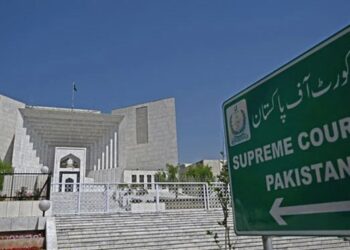پی بی 9 کوہلو انتخابی تنازع، سپریم کورٹ کا کیس 3 رکنی بینچ کے سامنے مقرر کرنے کا حکم