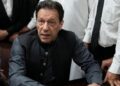 بانیٔ پی ٹی آئی کی اسپتال منتقلی کا حکم، وفاقی حکومت کی نظرِثانی درخواست دائر