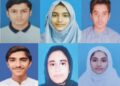 میٹرک امتحانات میں ضلع لَیَّہ کا شاندار اعزاز، بورڈ بھر میں پہلی سمیت تین نمایاں پوزیشنیں حاصل عبداللہ سلیم 1191 نمبروں کے ساتھ پہلی پوزیشن کے حقدار، میراب زہرہ اور سید محمد جون عباس نے مشترکہ تیسری پوزیشن حاصل کر لی