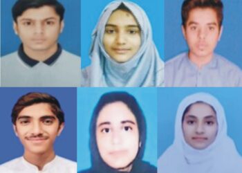میٹرک امتحانات میں ضلع لَیَّہ کا شاندار اعزاز، بورڈ بھر میں پہلی سمیت تین نمایاں پوزیشنیں حاصل عبداللہ سلیم 1191 نمبروں کے ساتھ پہلی پوزیشن کے حقدار، میراب زہرہ اور سید محمد جون عباس نے مشترکہ تیسری پوزیشن حاصل کر لی