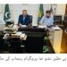 بے نظیر نشوونما پروگرام کا نومبر میں آغاز، مستحق حاملہ خواتین اور ماؤں کو غذائی و مالی معاونت فراہم کی جائے گی