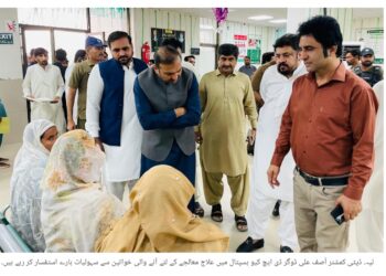 لیہ میں کرپشن کے خلاف زیرو ٹالرنس، میرٹ اور شفافیت ہر صورت یقینی بنانے کی ہدایت