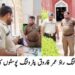 عالمی یومِ خواندگی پر سیمینار، ناخواندگی کے خاتمے اور تعلیم کے فروغ کے لیے مشترکہ کوششوں پر زور