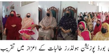 اے سی چوبارہ ذوالفقار صابر کی اوپن ڈور پالیسی، شہریوں کی شکایات سنیں، فوری ازالے کے لیے ہدایات جاری