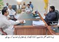 لیہ میں کرپشن کے خلاف زیرو ٹالرنس، میرٹ اور شفافیت ہر صورت یقینی بنانے کی ہدایت