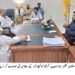 لیہ میں کرپشن کے خلاف زیرو ٹالرنس، میرٹ اور شفافیت ہر صورت یقینی بنانے کی ہدایت