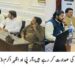 لیہ میں پہلی بار ایم ڈی کیٹ ٹیسٹ، 1598 امیدوار شریک ہوں گے، شفاف انعقاد کیلئے فول پروف انتظامات کی ہدایت 20 ستمبر کو یونیورسٹی آف لیہ حافظ آباد کیمپس میں ٹیسٹ ہوگا، طلبہ و والدین کیلئے مثالی سہولیات فراہم کی جائیں، کمشنر ڈی جی خان
