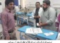 اے ڈی سی محمد اویس سرور کا ڈی ایچ کیو ہسپتال کا معائنہ، مریضوں کو معیاری طبی سہولیات اور مفت ادویات کی فراہمی یقینی بنانے کی ہدایت