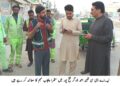 سیف سٹی کیمروں سے نگرانی مؤثر، دائرہ کار والے علاقوں میں جرائم میں تقریباً 90 فیصد کمی کا دعویٰ