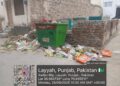 لیہ میں صفائی ستھرائی کی صورتحال، کچرے دان کے باہر گندگی کے ڈھیر، شہریوں کے لیے مشکلات لیہ: کچرے دان کے باہر گندگی کے ڈھیر، صفائی کے انتظامات پر سوالات اٹھنے لگے