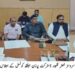 لیہ: ڈسٹرکٹ جیل میں قیدیوں کو طبی سہولیات کی فراہمی، کنسلٹنٹ ڈاکٹرز کی آن کال دستیابی یقینی بنانے کا فیصلہ