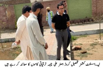 سیف سٹی کیمروں سے نگرانی مؤثر، دائرہ کار والے علاقوں میں جرائم میں تقریباً 90 فیصد کمی کا دعویٰ