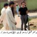 سیف سٹی کیمروں سے نگرانی مؤثر، دائرہ کار والے علاقوں میں جرائم میں تقریباً 90 فیصد کمی کا دعویٰ