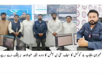 سیف سٹی کیمروں سے نگرانی مؤثر، دائرہ کار والے علاقوں میں جرائم میں تقریباً 90 فیصد کمی کا دعویٰ