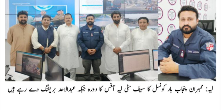 سیف سٹی کیمروں سے نگرانی مؤثر، دائرہ کار والے علاقوں میں جرائم میں تقریباً 90 فیصد کمی کا دعویٰ