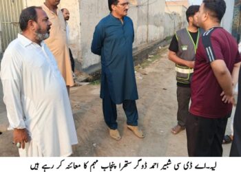 لیہ: ڈپٹی کمشنر کا بہادر ڈیجیٹل لائبریری کا دورہ، باقی ماندہ کام جلد مکمل کرنے کی ہدایت
