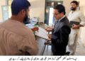 عالمی یومِ خواندگی پر سیمینار، ناخواندگی کے خاتمے اور تعلیم کے فروغ کے لیے مشترکہ کوششوں پر زور