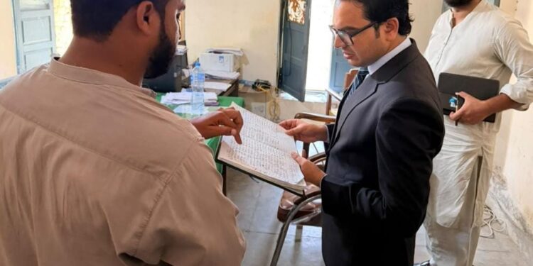 عالمی یومِ خواندگی پر سیمینار، ناخواندگی کے خاتمے اور تعلیم کے فروغ کے لیے مشترکہ کوششوں پر زور