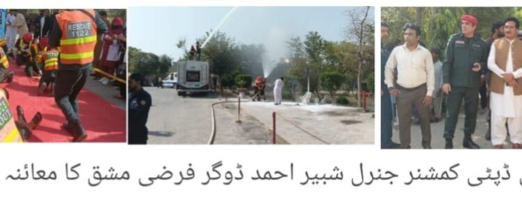 گرلز کالج میں روڈ سیفٹی و ٹریفک قوانین بارے آگاہی سیمینار، طالبات کو محفوظ ڈرائیونگ کے اصولوں پر بریفنگ