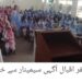 گرلز کالج میں روڈ سیفٹی و ٹریفک قوانین بارے آگاہی سیمینار، طالبات کو محفوظ ڈرائیونگ کے اصولوں پر بریفنگ