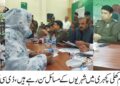 کمشنر ڈی جی خان کی زیرصدارت لیہ میں کھلی کچہری، شہریوں کے مسائل کے فوری حل کے احکامات وزیراعلیٰ پنجاب کی ہدایت پر کمشنر اور آر پی او ڈیرہ غازی خان ڈویژن کی کھلی کچہری، ریونیو، بلدیات، ستھرا پنجاب، پولیس اور صحت سے متعلق درخواستوں پر متعلقہ افسران کو فوری کارروائی کی ہدایت