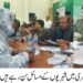 کمشنر ڈی جی خان کی زیرصدارت لیہ میں کھلی کچہری، شہریوں کے مسائل کے فوری حل کے احکامات وزیراعلیٰ پنجاب کی ہدایت پر کمشنر اور آر پی او ڈیرہ غازی خان ڈویژن کی کھلی کچہری، ریونیو، بلدیات، ستھرا پنجاب، پولیس اور صحت سے متعلق درخواستوں پر متعلقہ افسران کو فوری کارروائی کی ہدایت