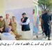 لیہ: ضلع میں پہلی بار ایم ڈی کیٹ ٹیسٹ، ڈپٹی کمشنر کا امتحانی مرکز کا دورہ، انتظامات کا جائزہ