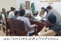 لیہ: سرکاری ہسپتالوں میں ادویات کی دستیابی اور ڈاکٹرز و طبی عملے کی حاضری یقینی بنانے کی ہدایت