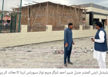 لیہ میں صفائی ستھرائی کی صورتحال، کچرے دان کے باہر گندگی کے ڈھیر، شہریوں کے لیے مشکلات لیہ: کچرے دان کے باہر گندگی کے ڈھیر، صفائی کے انتظامات پر سوالات اٹھنے لگے