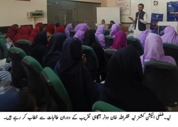 اے سی چوبارہ ذوالفقار صابر کی اوپن ڈور پالیسی، شہریوں کی شکایات سنیں، فوری ازالے کے لیے ہدایات جاری