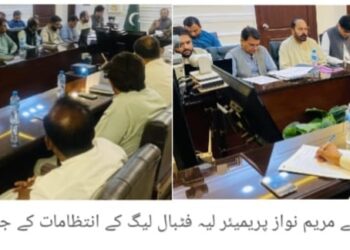 کروڑ لعل عیسن میں سموگ کنٹرول مہم، کسانوں کی آگاہی ریلی