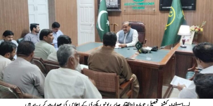 سیف سٹی کیمروں سے نگرانی مؤثر، دائرہ کار والے علاقوں میں جرائم میں تقریباً 90 فیصد کمی کا دعویٰ