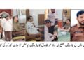 لیہ کی عارفہ مریم نے ڈیرہ غازی خان بورڈ میں انٹرمیڈیٹ کی پہلی پوزیشن حاصل کرلی 1200 میں سے 1164 نمبر، پری میڈیکل گروپ طالبات میں بھی اول؛ ڈپٹی کمشنر آصف علی ڈوگر کی عارفہ مریم، والدین اور اساتذہ کو مبارکباد