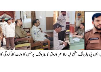لیہ کی عارفہ مریم نے ڈیرہ غازی خان بورڈ میں انٹرمیڈیٹ کی پہلی پوزیشن حاصل کرلی 1200 میں سے 1164 نمبر، پری میڈیکل گروپ طالبات میں بھی اول؛ ڈپٹی کمشنر آصف علی ڈوگر کی عارفہ مریم، والدین اور اساتذہ کو مبارکباد