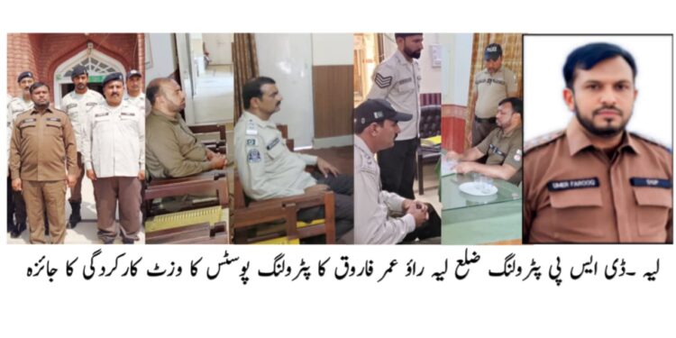 لیہ کی عارفہ مریم نے ڈیرہ غازی خان بورڈ میں انٹرمیڈیٹ کی پہلی پوزیشن حاصل کرلی 1200 میں سے 1164 نمبر، پری میڈیکل گروپ طالبات میں بھی اول؛ ڈپٹی کمشنر آصف علی ڈوگر کی عارفہ مریم، والدین اور اساتذہ کو مبارکباد