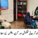 لیہ میں کرپشن کے خلاف زیرو ٹالرنس، میرٹ اور شفافیت ہر صورت یقینی بنانے کی ہدایت