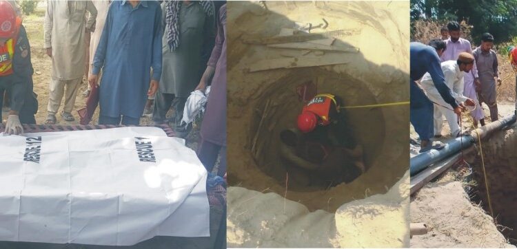 فتح پور کے قریب 20 فٹ گہرے کنویں میں مٹی کا تودا گرنے سے 28 سالہ نوجوان جاں بحق