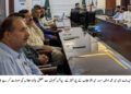 عالمی یومِ خواندگی پر سیمینار، ناخواندگی کے خاتمے اور تعلیم کے فروغ کے لیے مشترکہ کوششوں پر زور