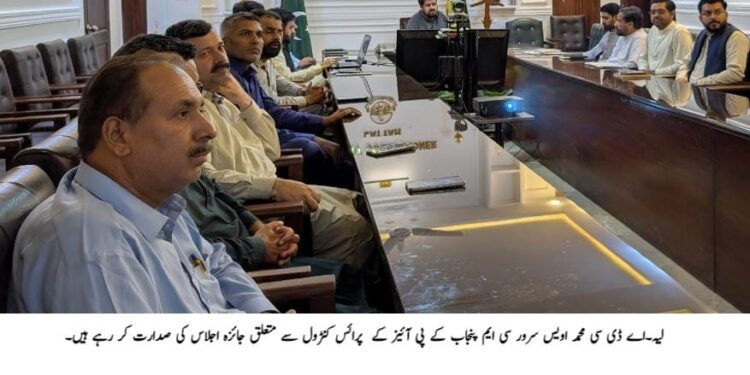 عالمی یومِ خواندگی پر سیمینار، ناخواندگی کے خاتمے اور تعلیم کے فروغ کے لیے مشترکہ کوششوں پر زور