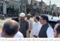 لیہ کی عارفہ مریم نے ڈیرہ غازی خان بورڈ میں انٹرمیڈیٹ کی پہلی پوزیشن حاصل کرلی 1200 میں سے 1164 نمبر، پری میڈیکل گروپ طالبات میں بھی اول؛ ڈپٹی کمشنر آصف علی ڈوگر کی عارفہ مریم، والدین اور اساتذہ کو مبارکباد