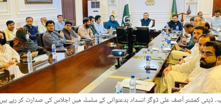 لیہ میں کرپشن کے خلاف زیرو ٹالرنس، میرٹ اور شفافیت ہر صورت یقینی بنانے کی ہدایت