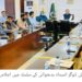 لیہ میں کرپشن کے خلاف زیرو ٹالرنس، میرٹ اور شفافیت ہر صورت یقینی بنانے کی ہدایت
